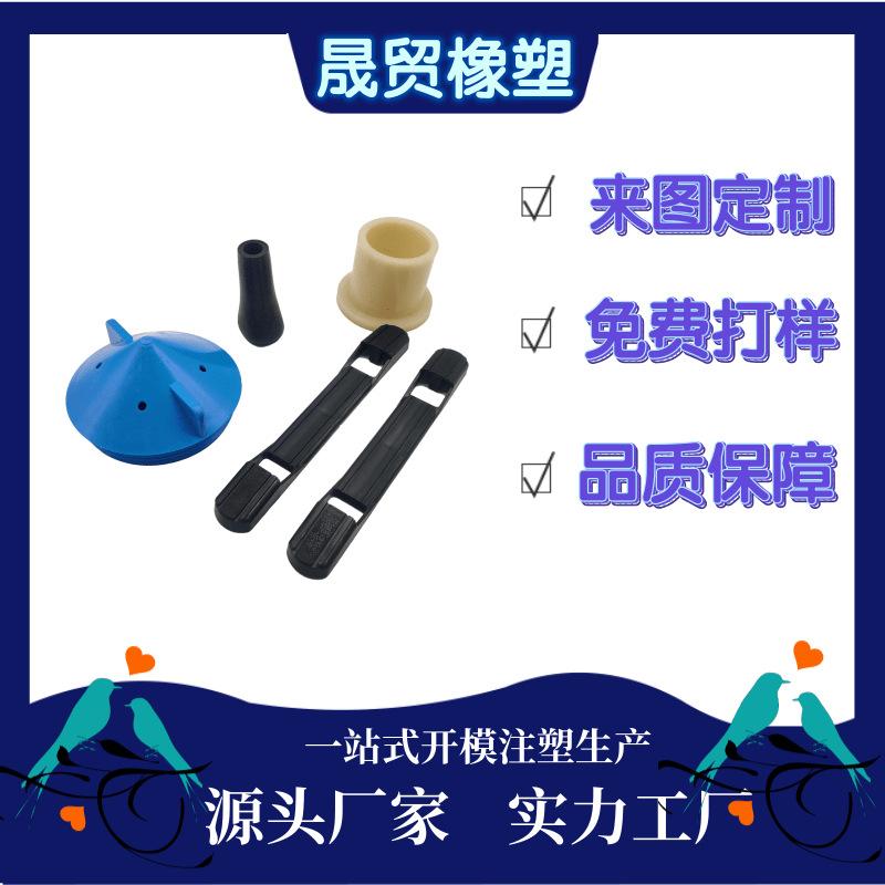 未命名