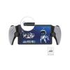 Película templada para PS5 Portal portátil, película para nueva consola PS5, película protectora de pantalla a prueba de polvo y antiarañazos