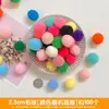 Bolas de Cabelo de Alta Elasticidade, Acessórios de Bolas de Pelúcia Coloridas para Jardim de Infância, Materiais Criativos para Joias Artesanais DIY para Crianças