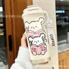 Conjunto de Copos Térmicos com Design Fofo, Caneca de Café de Grande Capacidade, Novo Estilo Fofo, Conserva o Frio, Aço Inoxidável Portátil