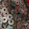Moedas Antigas da Dinastia Song Envio Aleatório Moedas de Cobre Genuínas Colecionáveis Cinco Imperadores da Dinastia Song do Norte Tongbao Zhongbao Yuanbao