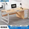 Mesa de chefe mesa de escritório estação de trabalho de funcionário de escritório de empresa mesa de computador combinação de mesa e cadeira simples com gavetas mesa para computador