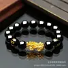 12mm obsidiana imitação ouro Pixiu venda ao vivo fornecimento transfronteiriço Passepartout pulseira banhada a ouro pequeno presente