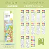 Livro de Colorir Aquarela de 9 Cores com Tinta Embutida, Livro de Colorir para Jardim de Infância, Material Escolar para o Dia das Crianças, Marcadores, Lápis de Cor para Quadrinhos