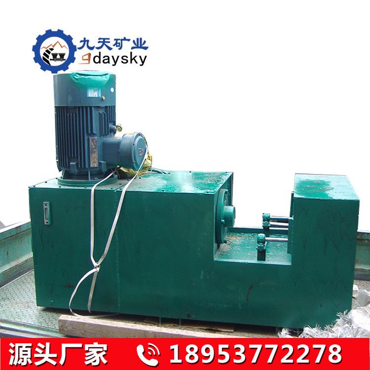 槽型钢整形机 (4)