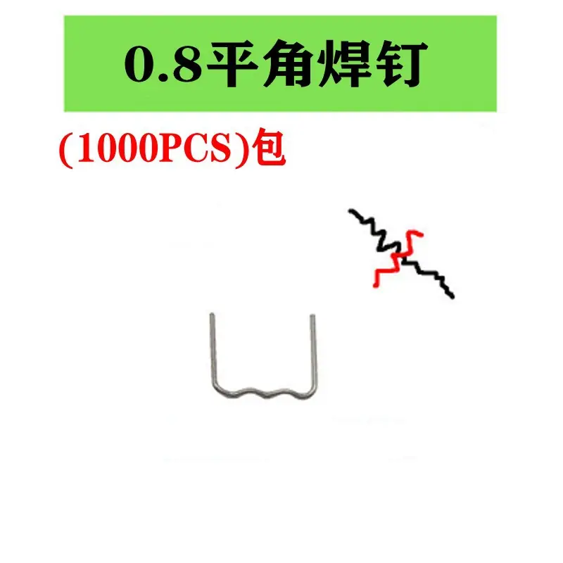 02968384.jpg_400x400_conew1