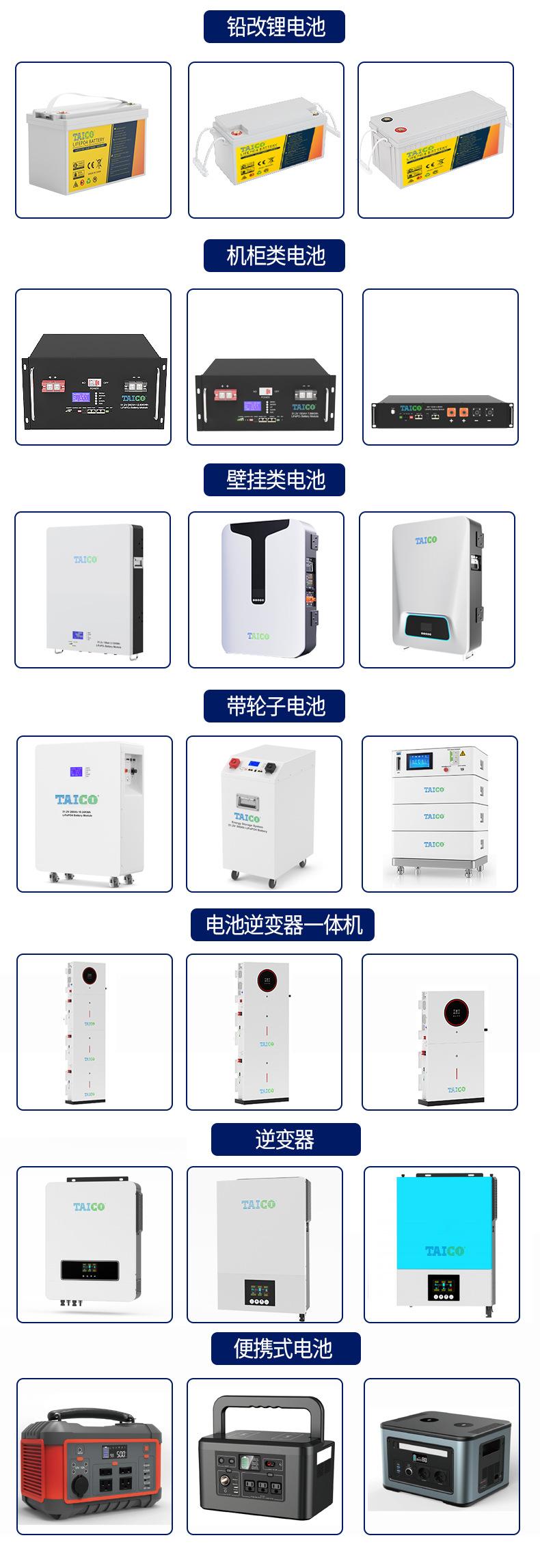 壁挂_12.jpg