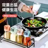Botella cuantitativa para control de sal, botella para condimentos de uso doméstico, frasco para sazonador tipo prensa, caja de almacenamiento para sazonadores, salero, frasco para sazonador, suministros de cocina