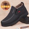 Venta al por mayor del fabricante Comercio exterior Zapatos de algodón Zapatos de algodón del viejo Pekín Invierno Con felpa adicional Cálidos Suela blanda Zapatos antideslizantes Casuales Zapatos de algodón para ancianos