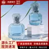 En stock: Botella de perfume de vidrio transparente de 15 ml, botella recargable portátil, botella con atomizador, botella de vidrio vacía, de alta gama