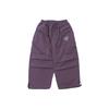 Pantalones para Niñas Principios de Otoño Nuevos Deportivos para Exteriores Niños Resistentes al Viento de Secado Rápido Pantalones Cargo Largos para Niñas Pantalones Paracaídas