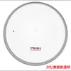Accesorio para olla tapa de olla mango mango Kangbahe vidrio templado 32cm tapa original 30cm5 otro ninguno