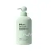 Detergente Antibacteriano para Roupas Íntimas Masculinas e Femininas, Super Descontaminação e Remoção de Manchas de Sangue para Estudantes, Ingredientes Vegetais Antibacterianos Duplos