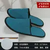 Chinelos Descartáveis, Espessos e Antiderrapantes, Adequados para Banho, Uso em Hotéis e Pousadas, Itens Especiais para Uso Doméstico, para Receber Convidados, Atacado