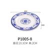 Prato de melamina azul e branco porcelana disco plástico prato plano chinês fast food prato restaurante negócio hotel osso prato talheres