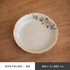 Mesa de gelo pintada à mão vaso de flores de camélia com fundo de esmalte colorido nuvem shu prato de bolha seca prato de cerâmica doméstico pote com mesa de bolha seca