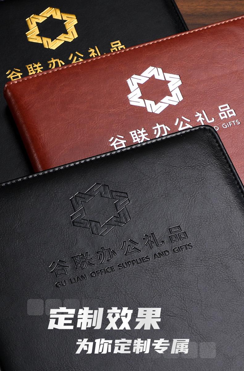 图片_10.jpg