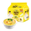 Macarrão Instantâneo Master Kong, Macarrão com Caldo de Frango, Macarrão Sopa de Frango, Macarrão Instantâneo em Pacote, Lanche da Madrugada para Preencher o Estômago, Refeição Rápida