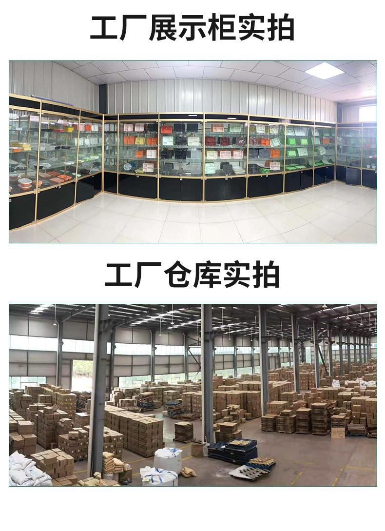 关联营销+实力背书_06