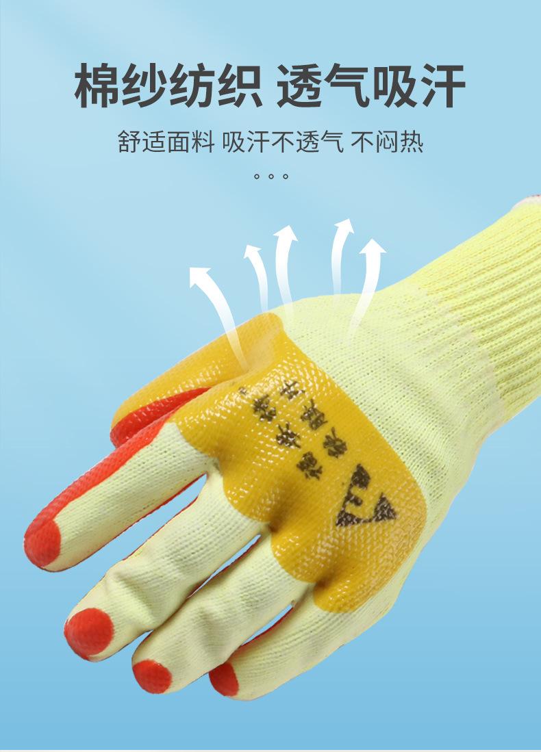 详情_06.jpg