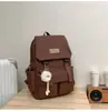 Mochila para Estudiante de Secundaria para Hombre, Estilo Harajuku Japonés, Mochila de Moda para Estudiante de Preparatoria con Diseño Único, Marca de Moda de Nicho, Bolso Escolar para Estudiante Universitario