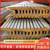 Acero en forma de U de 25U Fuente de fábrica de acero en forma de U de 25U Entrega directa de fábrica de acero en forma de U de 25U Inventario de productos de acero en forma de U de 25U Acero en forma de U de 25U