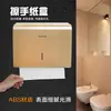 Inodoro hotel montado en la pared caja de papel higiénico de plástico caja de pañuelos de cocina soporte para pañuelos de mano