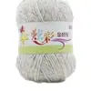 Hilo metálico de colores, hilo acrílico deslumbrante, hilo acrílico de colores para tejer a mano DIY, ovillo de hilo de grosor medio para tejer a crochet pantuflas