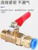 Máquina de Ranhurar Strass Bico de Água Válvula Cotovelo Conector Conexões de Cobre Conector Rápido Rosca Interna e Externa Válvula de Entrada de Água Máquina de Corte