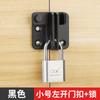Fivela de fechadura de porta de armário de aço inoxidável fivela de porta deslizante cadeado de gaveta anti-abertura trinco de porta fivela de porta dobradiça antiga placa de trava