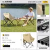 Sillas Plegables para Exteriores al por Mayor Personalizadas, Sillas Portátiles de Camping, Sillas para Dibujar con Logo Impreso, Sillas de Playa, Taburetes, Sillas Plegables para Exteriores