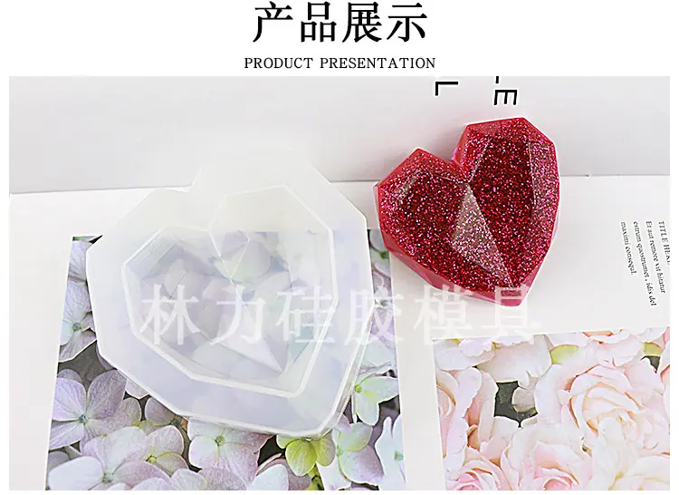 钻石爱心详情页_06.jpg