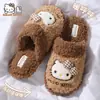 Pantuflas de algodón con dibujos animados al por mayor para mujer, forradas de felpa para invierno, cálidas, de suela gruesa, lindas, femeninas, de peluche, pantuflas cerradas para interior