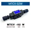 Válvula Borboleta Hidráulica Empilhável Yuken Válvula de Controle de Velocidade Bidirecional MSW-01/MSB-01/MSA-01/MTCV-02W