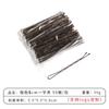 Clipe de cabelo AliExpress transfronteiriço 5CM de uma palavra, clipe de cabelo castanho dourado, clipe lateral, acessório de cabelo, grampo de cabelo para noiva