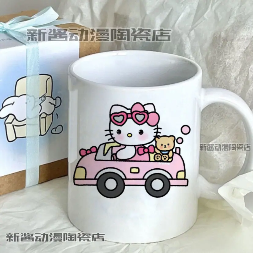 486845cc-d747-4851-a678-e657b660353e.jpe