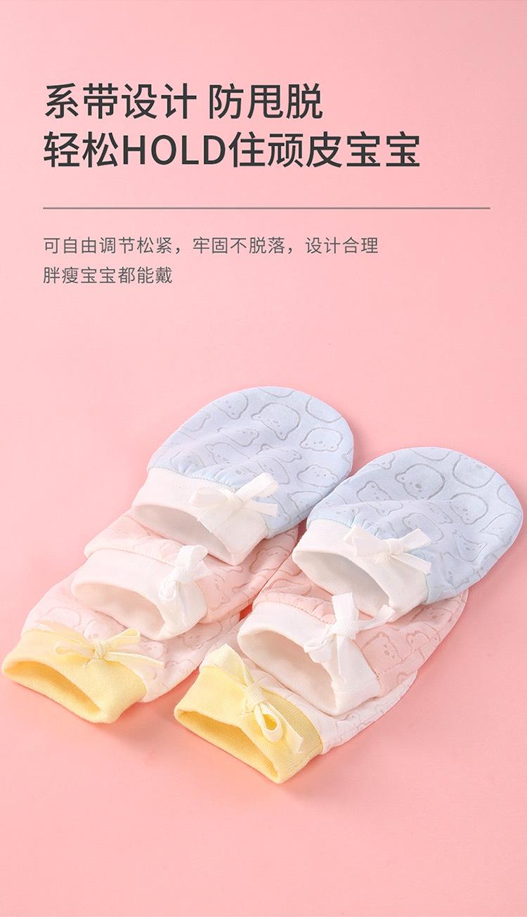 MMG768-婴儿小熊手套_03.jpg
