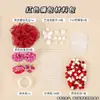Bolsa para Alívio da Dor Diário Materiais Acessórios DIY Feitos à Mão Adesivos Decorativos Pompons Papel de Fundo Bonito para Bolsa Pacote de Exibição