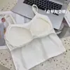 Colete Estilo Coreano Feminino Alça Única com Bojo Almofada Fixa Anti-corrida Copo Fixo Tubo Esportivo Leve Integrado Peça Externa Roupa Íntima Sem Aro
