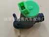 Limpiaparabrisas de coche ventana rociador de agua máquina eléctrica coche rociador de agua Motor 12V con bomba de lavado enchufable