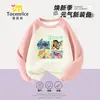 Conjunto de Moletom e Jeans Fofo de Desenho Stitch para Meninas Novidades Primavera/Outono 2027 para Crianças de Meia-Idade e Mais Velhas Tops