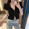 Camiseta de Punto de Manga Corta con Cuello Polo de Seda Helada Estilo Francés para Mujer Verano 2024 Nueva Top Corto de Hombro Caído con Cintura Alta al Descubierto