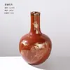 Vaso de Cerámica Rojo Dorado Estético Florero de Ciruelo Florero de Calabaza Arreglo Floral Librero Estante Antiguo Adornos de Estudio