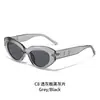 Gafas de Sol de Moda Ojo de Gato Marca B Protección UV Gafas de Sol Retro Tendencia Europeas y Americanas Monturas de Gafas Exclusivas Transfronterizas