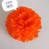 Fabricante de Origen Venta al por Mayor de Grandes Cantidades de Bolas de Flores de Papel Decorativas para Bodas y Fiestas de Cumpleaños, Accesorios de Decoración para Habitaciones de Boda, Bolas de Origami, Flores de Papel