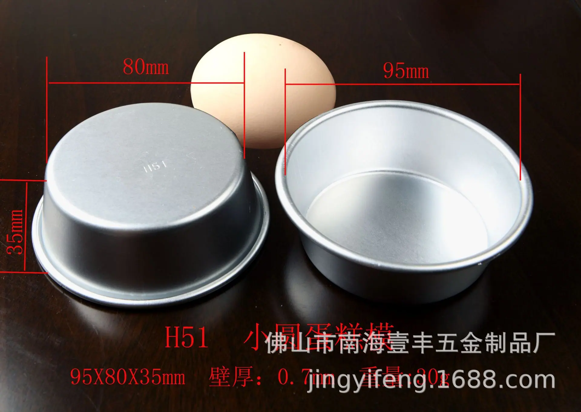 H51-1副本.jpg