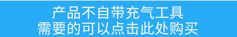 铭辉详情模板_03_01