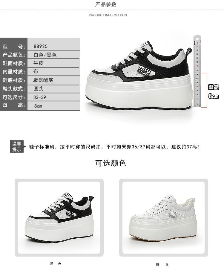 88925详情页_08.jpg