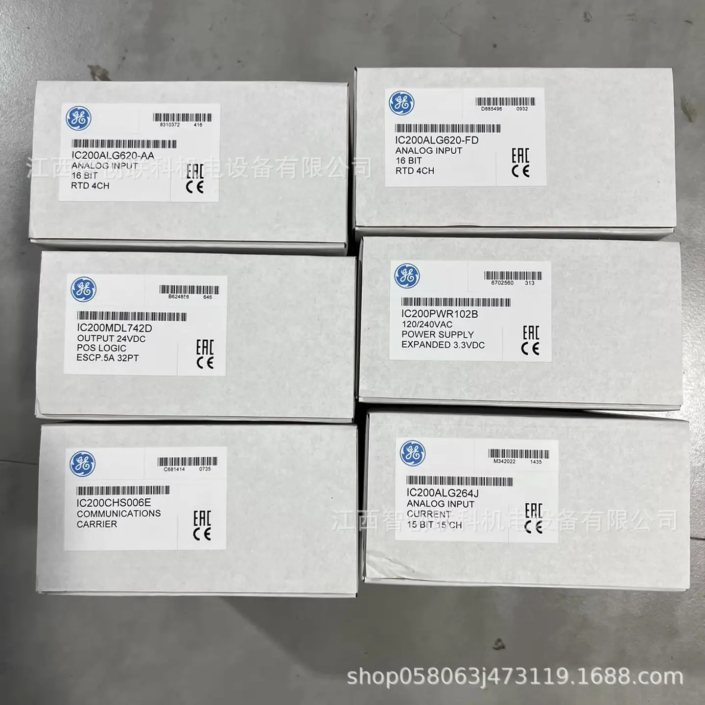 IC200ALG620-AA 1