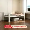 Litera, cama de hierro, cama alta y baja, cama de hierro para dormitorio de personal, cama doble para apartamento de estudiantes, litera de dos pisos